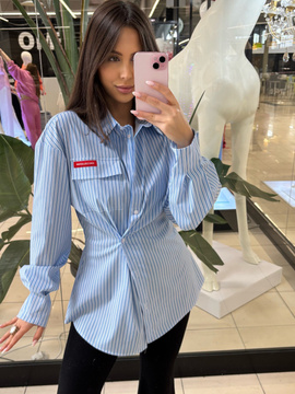 Koszula taliowana w paski - Żółty