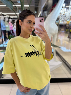 T-shirt DREAM - Limonka